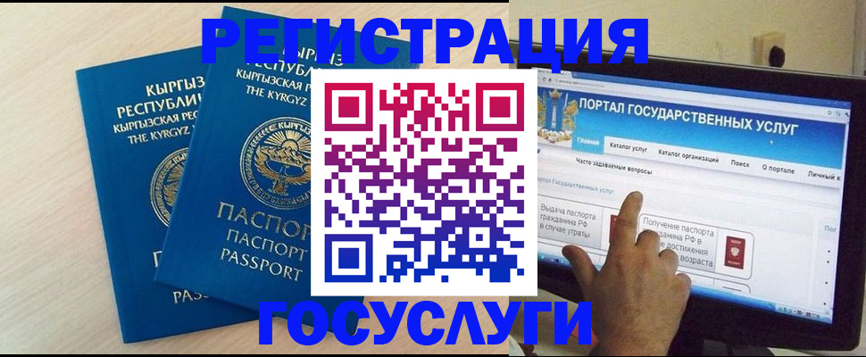 пропишу в квартире в Гаврилов-Яме